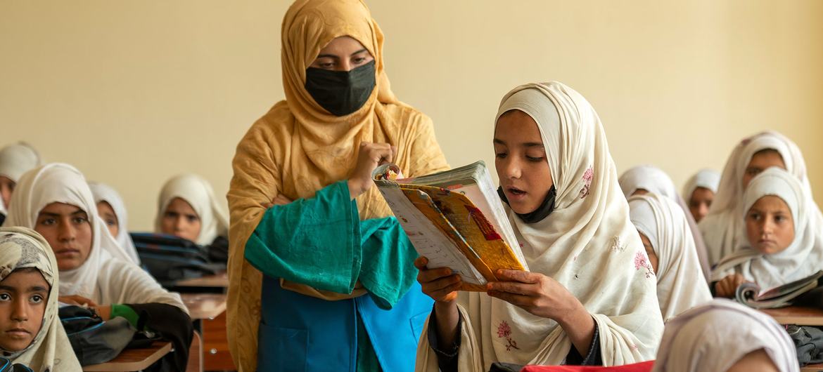 Afghanistan
